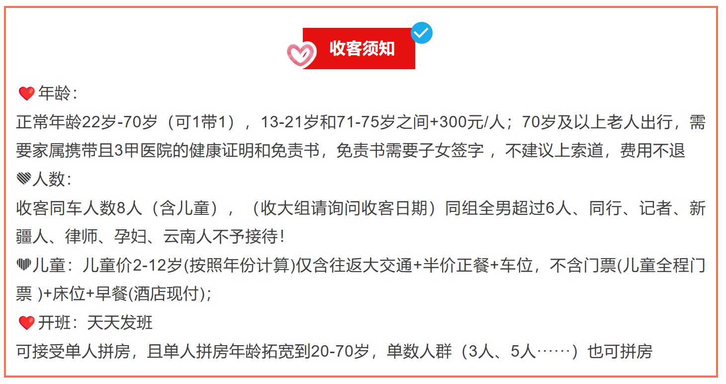 497df0765973be4cecc3960feb575ac7 497df0765973be4cecc3960feb575ac7