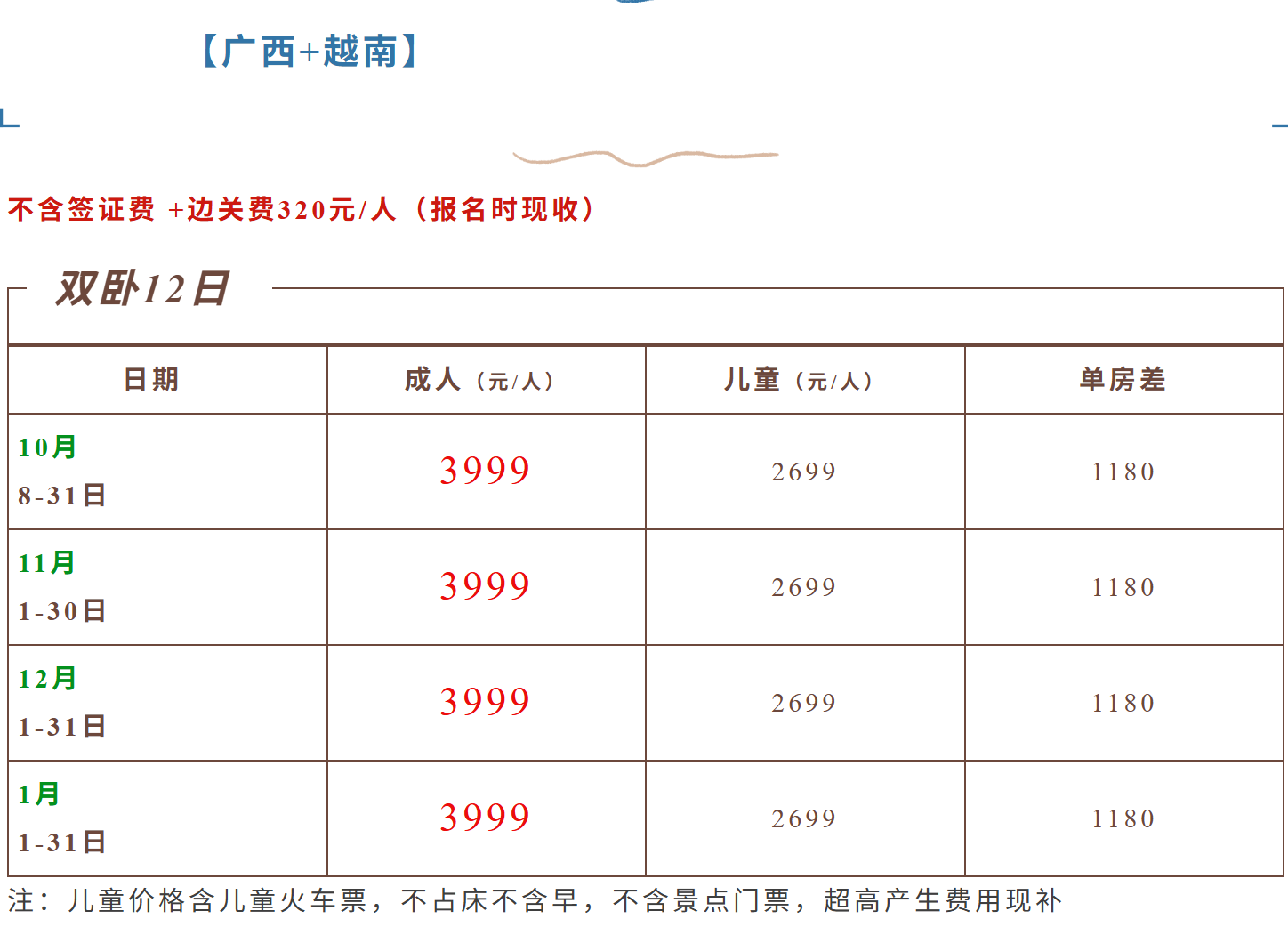 499365c51d858ddf1420a6ceccc4591c 499365c51d858ddf1420a6ceccc4591c