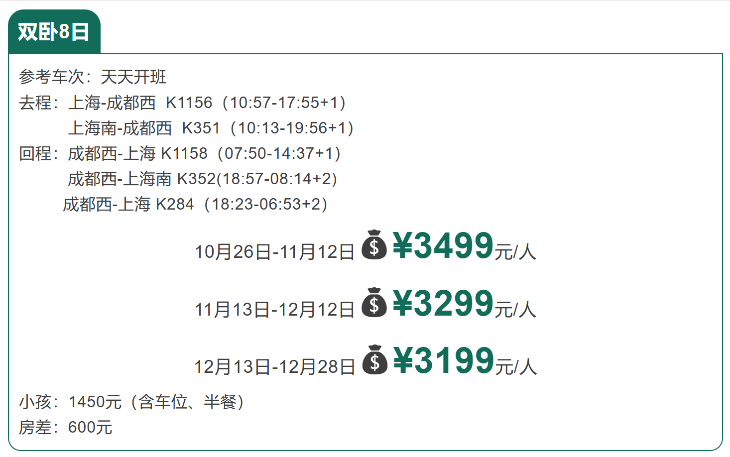 49ae4e717a2db4aad91b054b8250a982