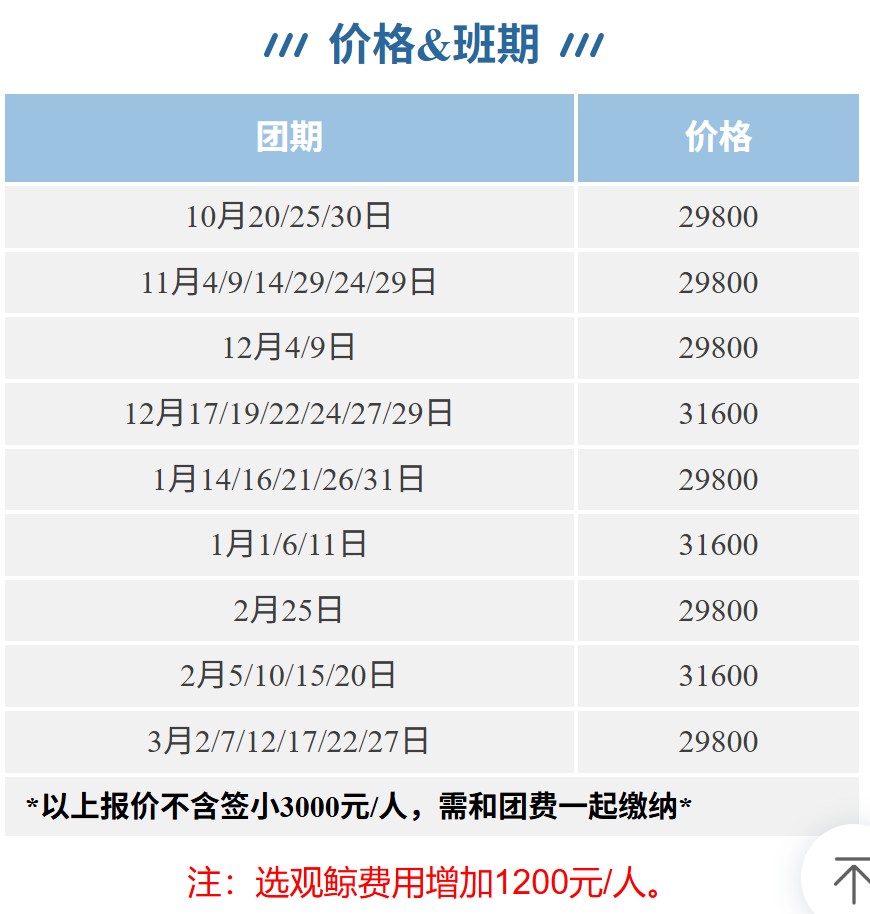 49ccfd1b3e18f582eb1291b575d3352f