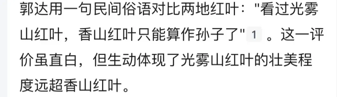 4a0bcf38b134a9ccade03104031a6a9c-sz_103257