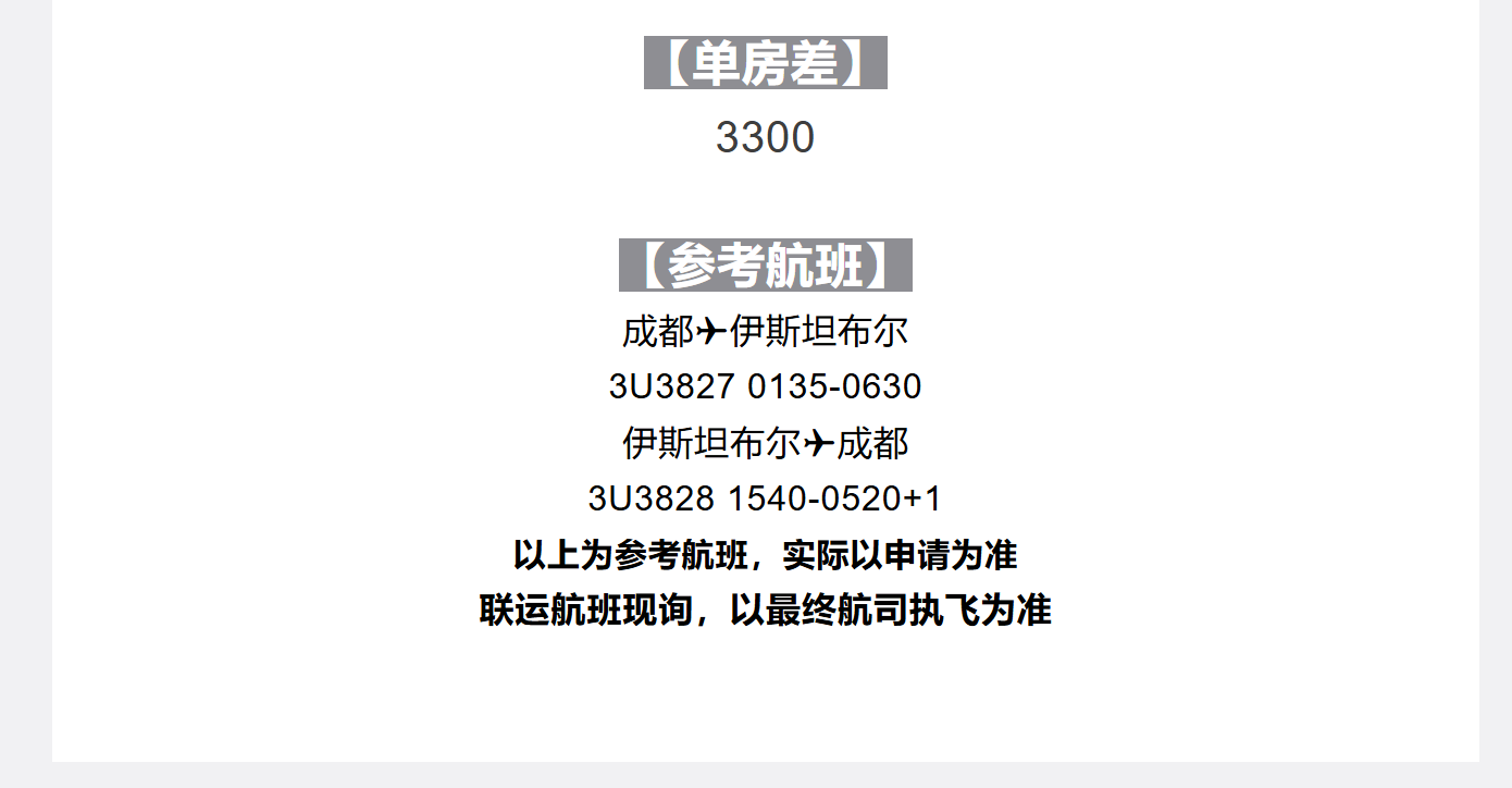 4a1ac8a6a8cd3a57cb2e12760320be8d