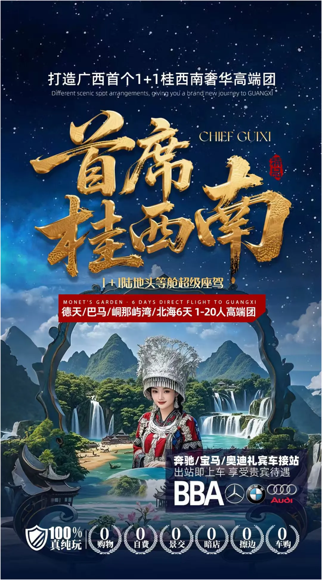 4a1fc4a2d305eaa95c867a920f3686bd-sz_4896884 4a1fc4a2d305eaa95c867a920f3686bd-sz_4896884