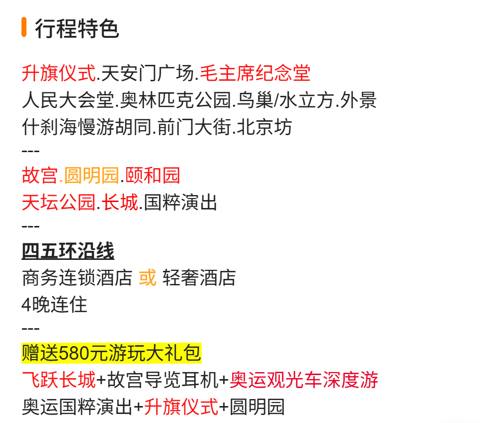 4a2448d24f9d53e23c8a597156407326 4a2448d24f9d53e23c8a597156407326