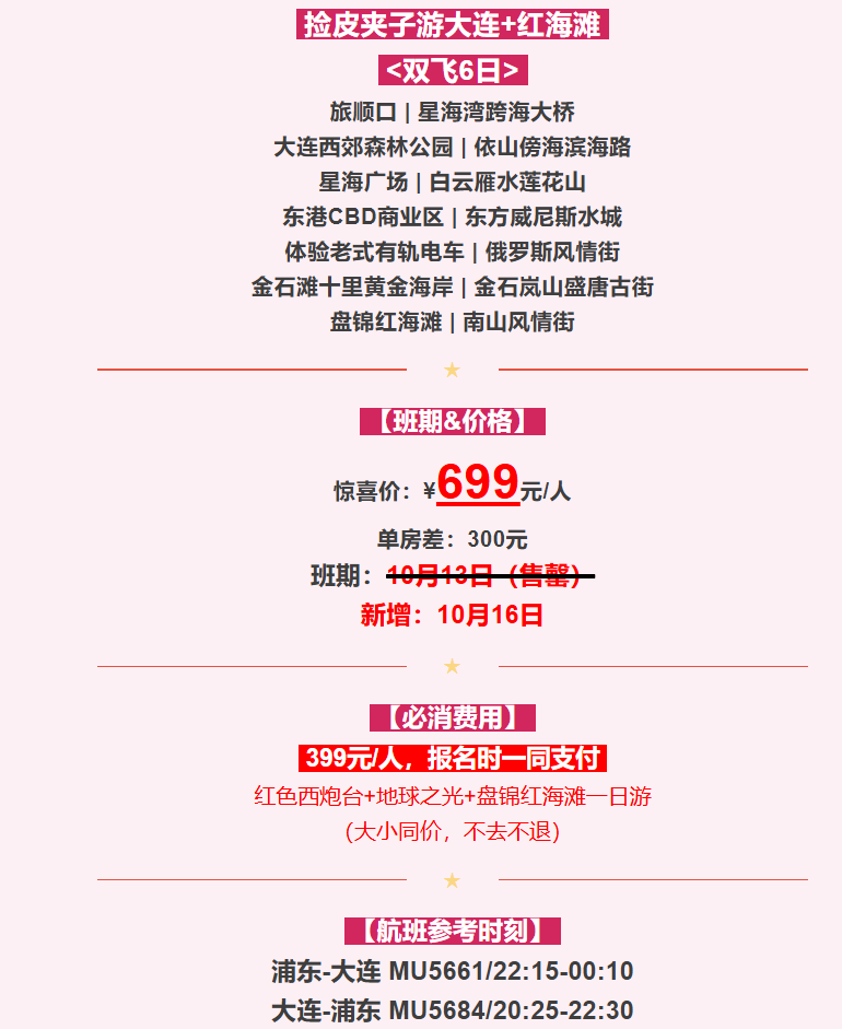 4a39bc6a3617c9daf35da3a13e298f4d