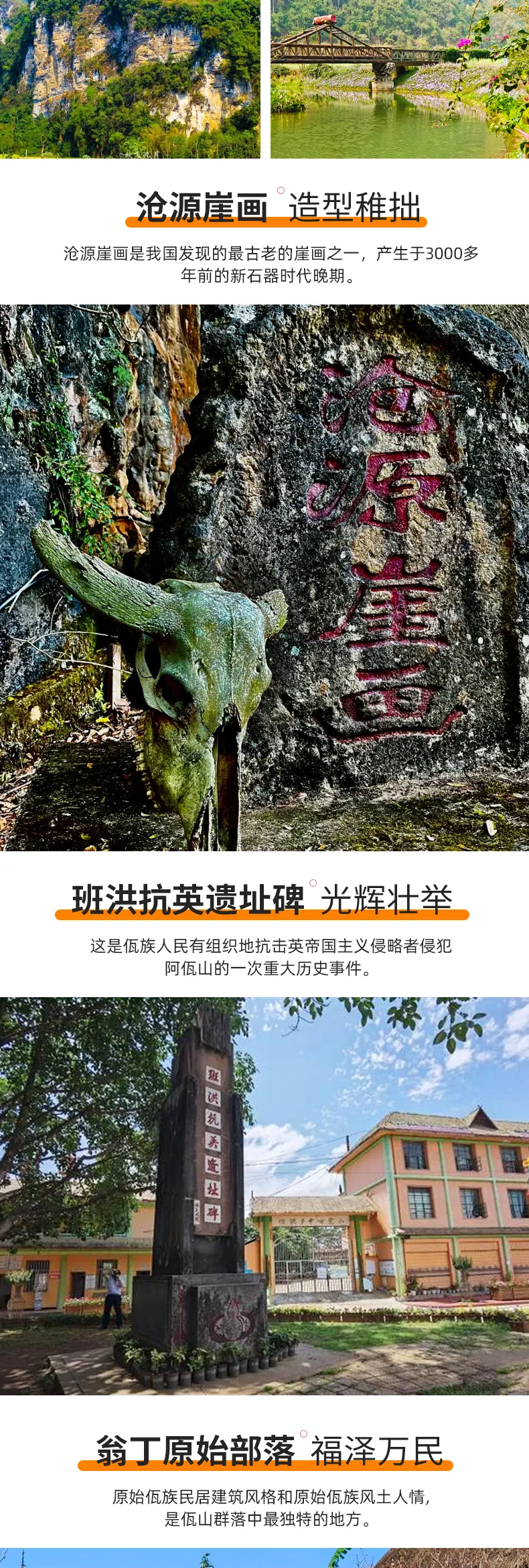 4a50617ed305c9d446bcbf75e2a432fc-sz_1641287 4a50617ed305c9d446bcbf75e2a432fc-sz_1641287