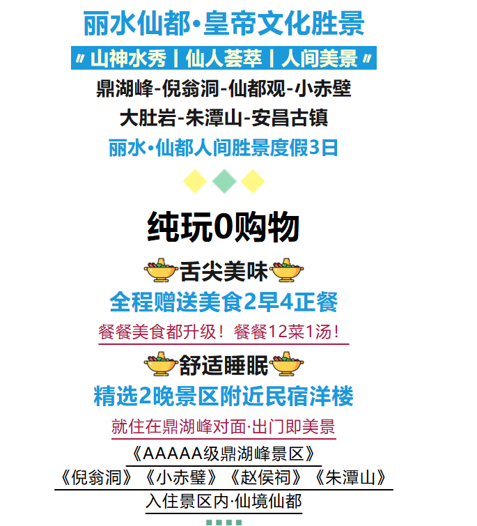 4a5e4ea7560e5a38e2725d829c1ee4c2