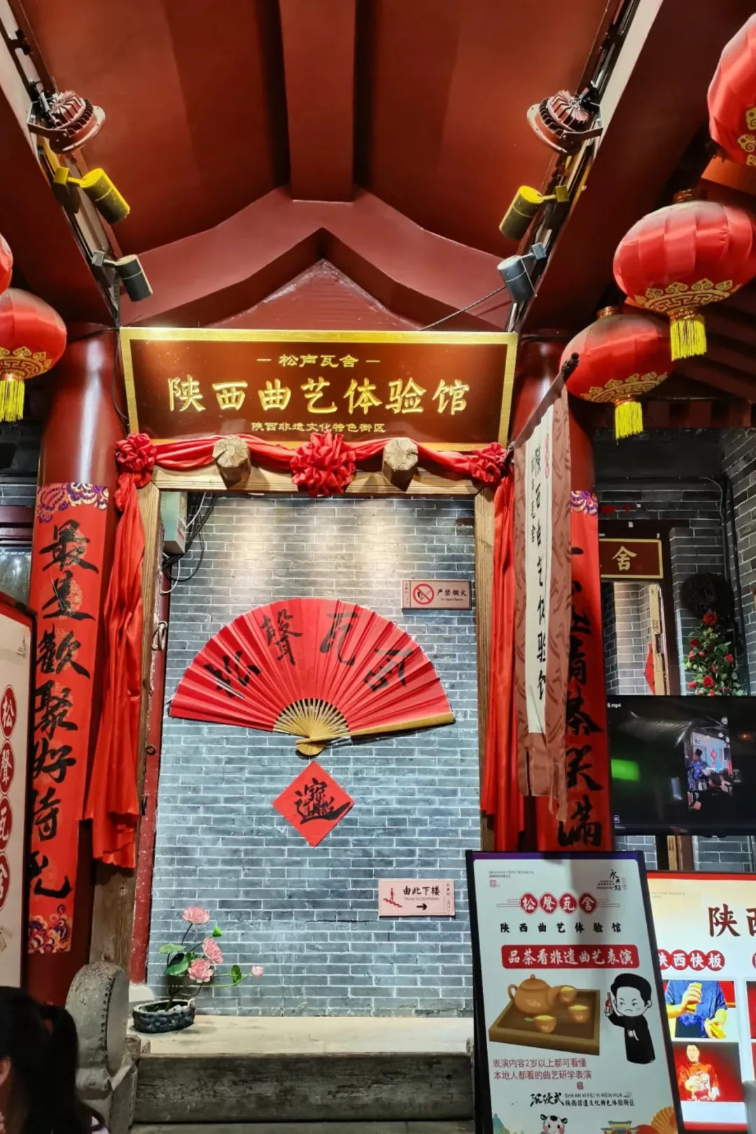 4a7bc53e83f728e77ecf2f635c92ebe2-sz_828842-1