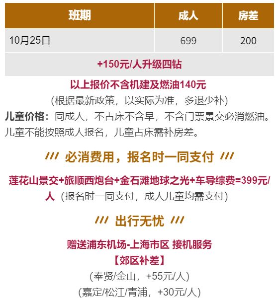 4a891b5ebda7d2a518a5307f20cf125f