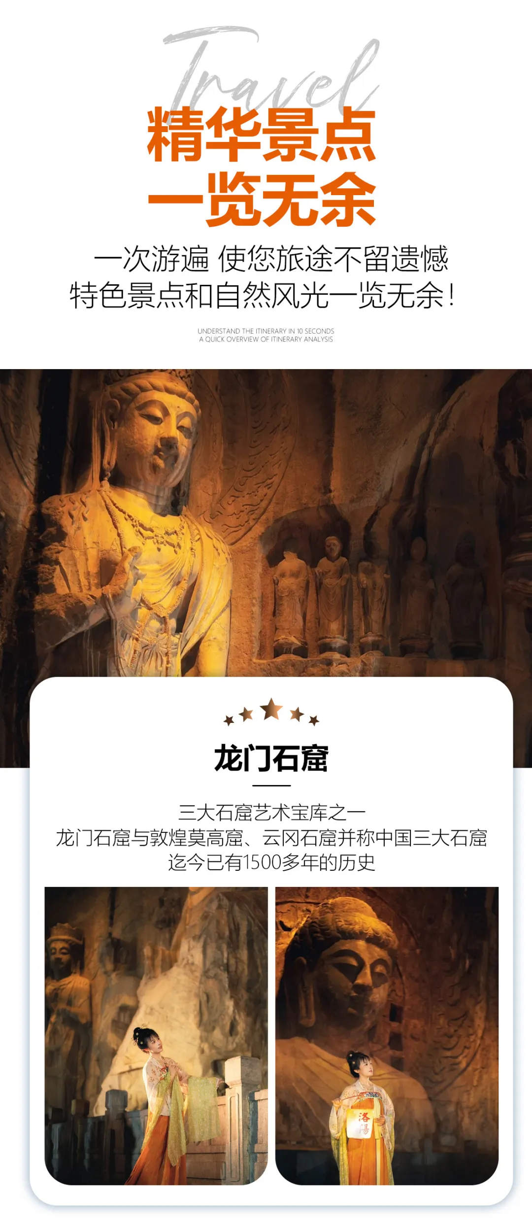 4a8e9d986bb61d712fb0cfa136bd80d8-sz_710360