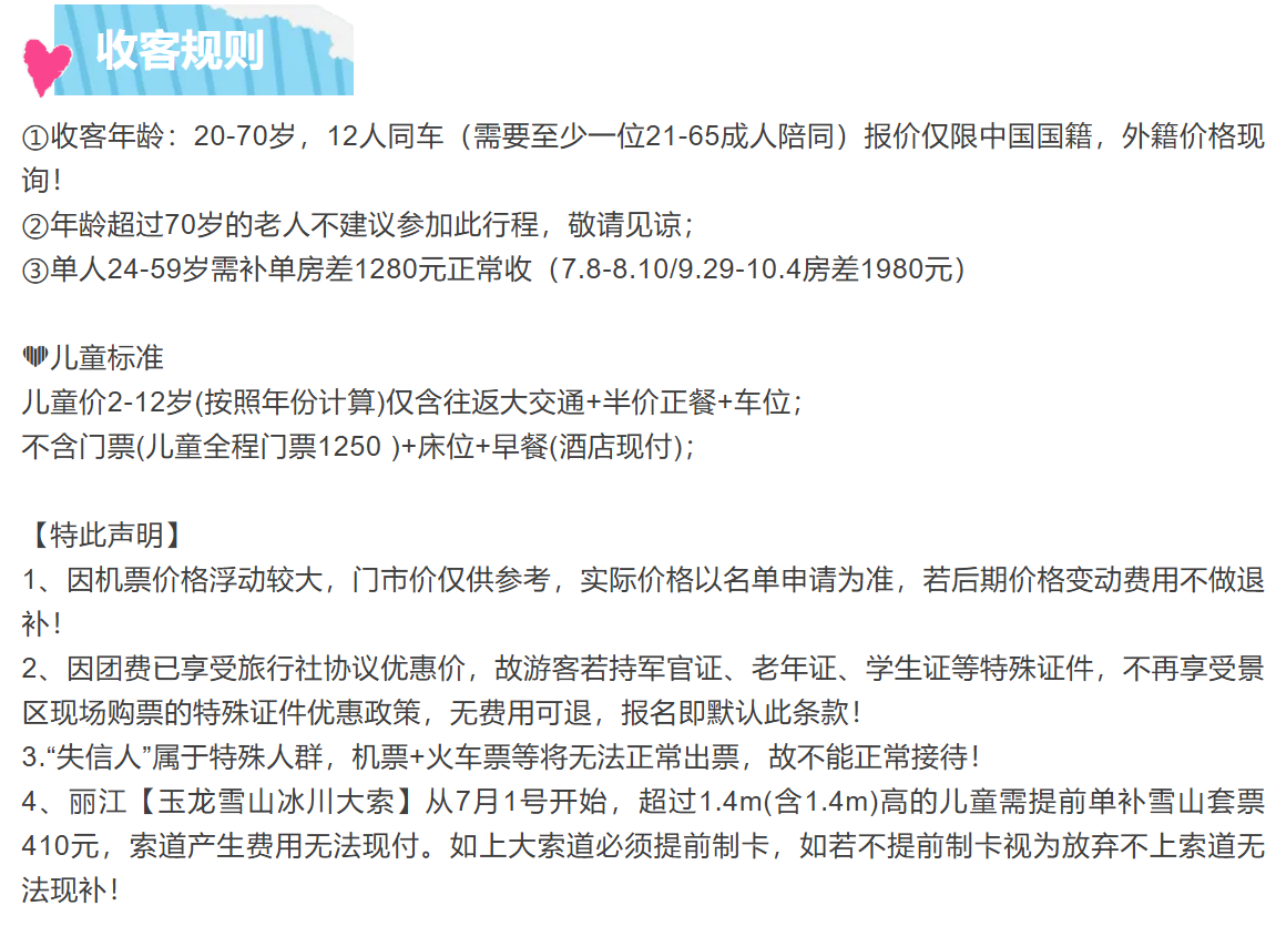 4a992c40a6bf7e560d741b44bd856c92