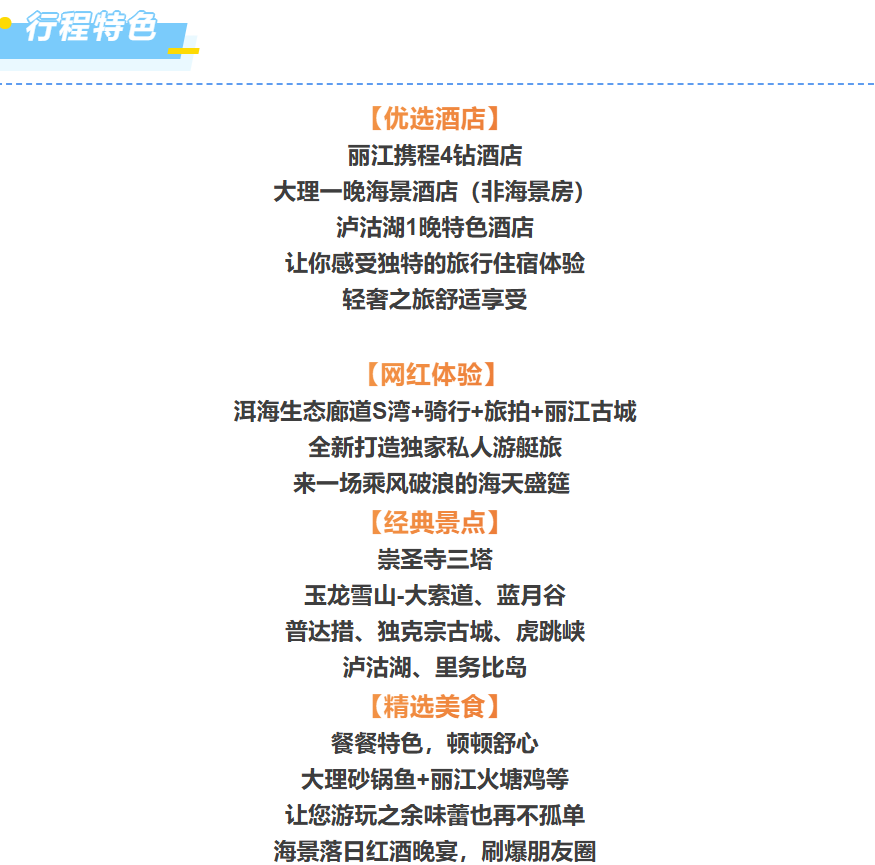 4a99f79419f0f4df0de2a46a9c2060e6 4a99f79419f0f4df0de2a46a9c2060e6