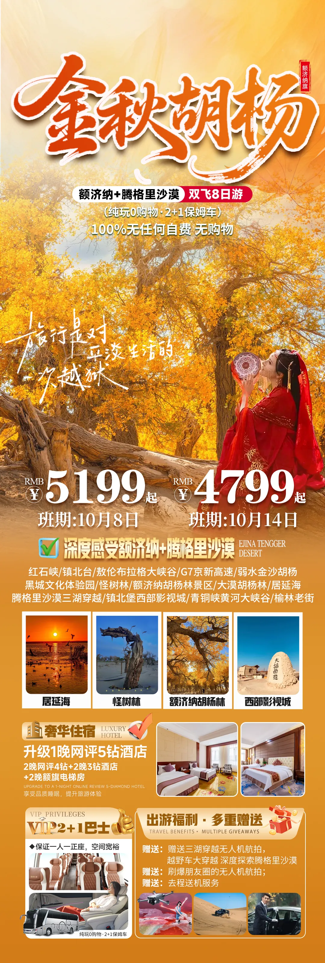 4aa56e4602b177e49a8eaf1f280ef982-sz_3123187 4aa56e4602b177e49a8eaf1f280ef982-sz_3123187