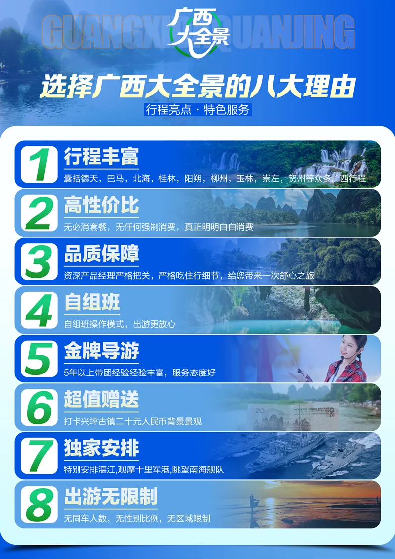 4aaeedf9ce3a7df2ba8ae67607a3a2c2-sz_977276 4aaeedf9ce3a7df2ba8ae67607a3a2c2-sz_977276