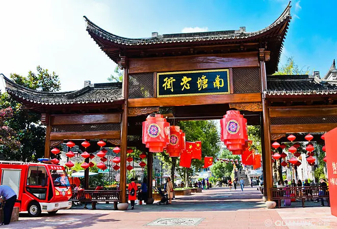 4ad99eb4d71f72f40cbd471b4b8789ab-sz_118314 4ad99eb4d71f72f40cbd471b4b8789ab-sz_118314