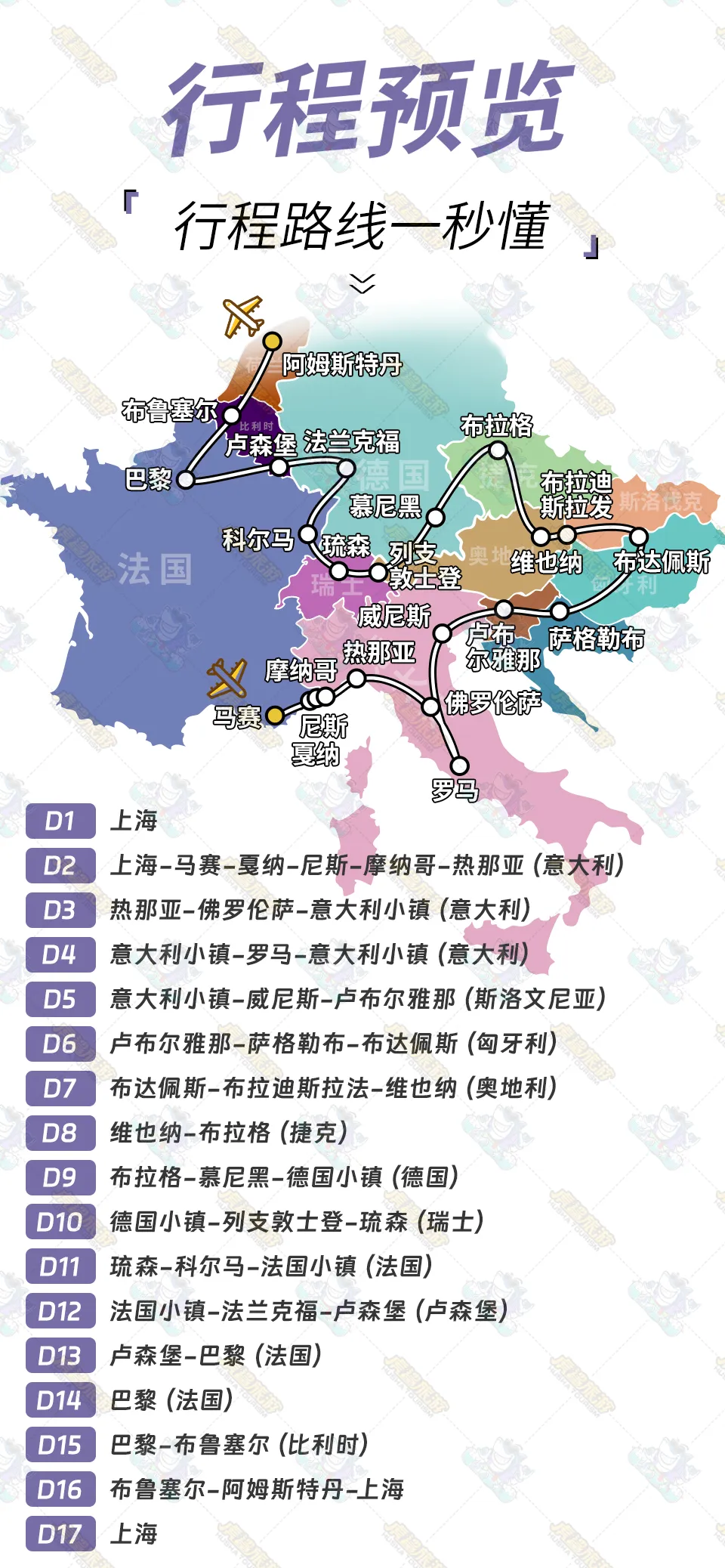 4af64df1fcd6e95de643f334f2fa3c0b-sz_1034433 4af64df1fcd6e95de643f334f2fa3c0b-sz_1034433