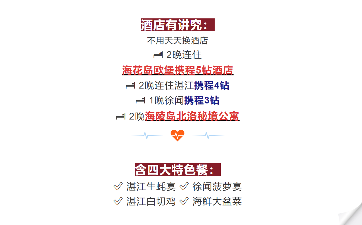 4b1de55c8a71ab7f4ec47bc678142538