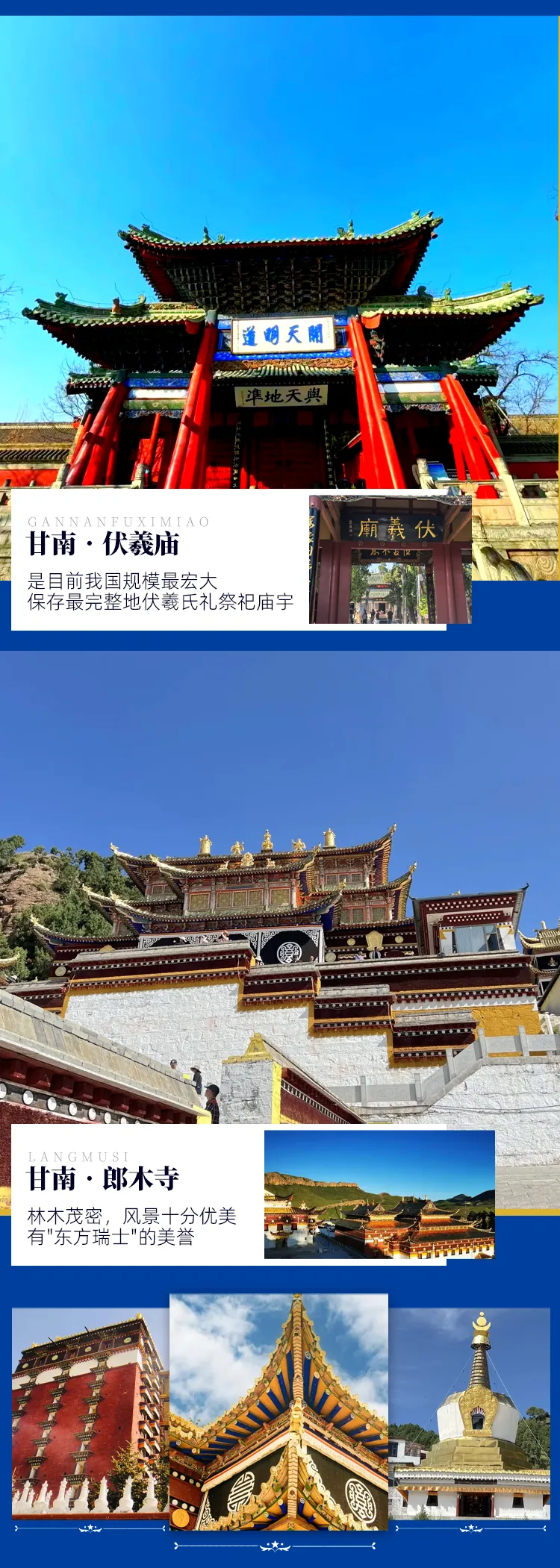 4b47e443c01d1d06dd72fd501541a98c-sz_1166311