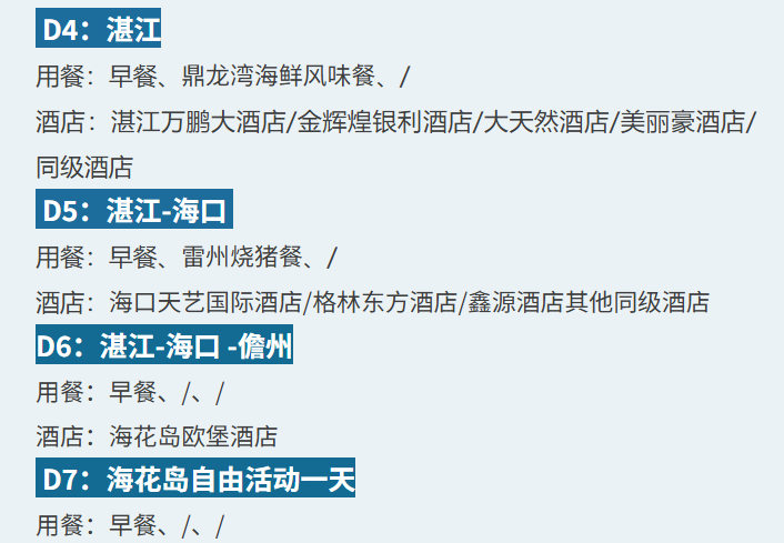 4b49cf4503081ad0cdd703d49121c958