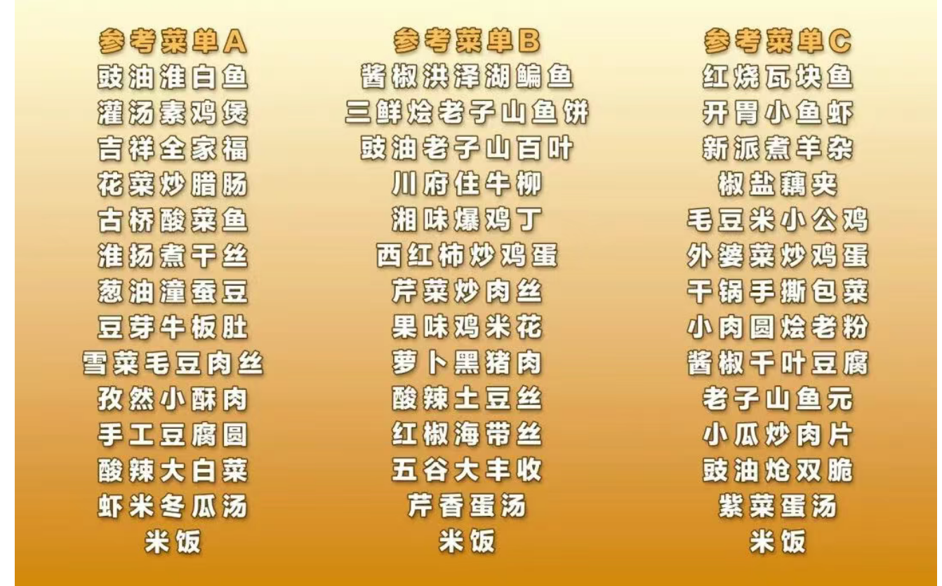 4b507ef08148c4b7a4c7a5caa8048a4d 4b507ef08148c4b7a4c7a5caa8048a4d