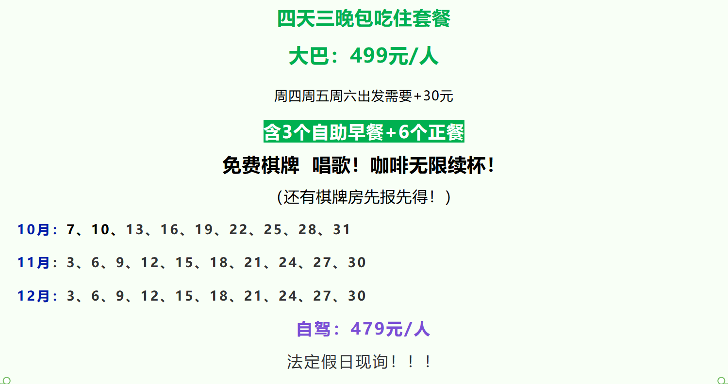 4b5ea3e95751c110f8925063dfa2564f