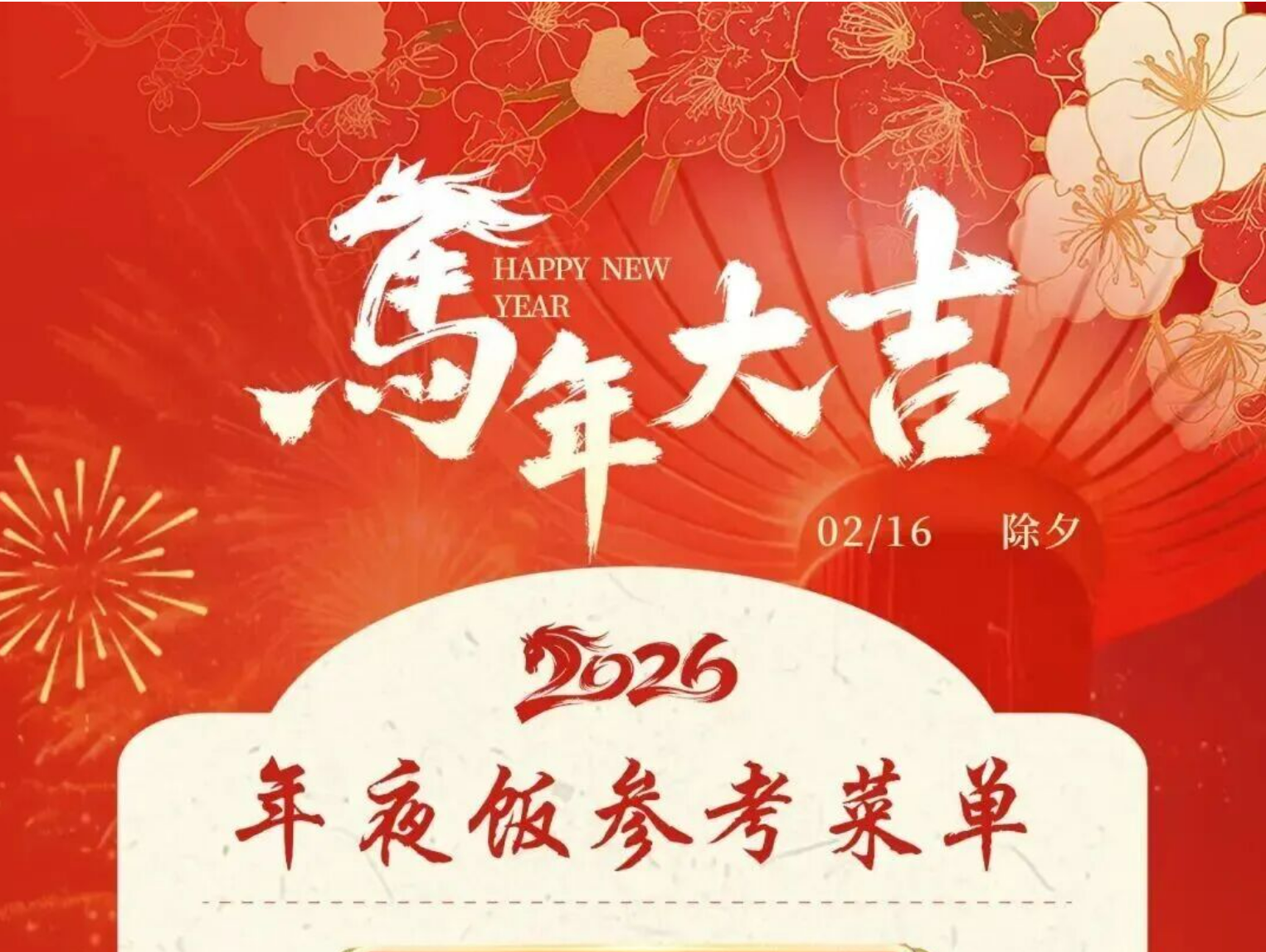 4bae037b839a297d78bbb96d4c9e5679 4bae037b839a297d78bbb96d4c9e5679