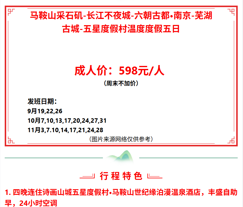 4bb4c22749048b20905d71c6d29c546c