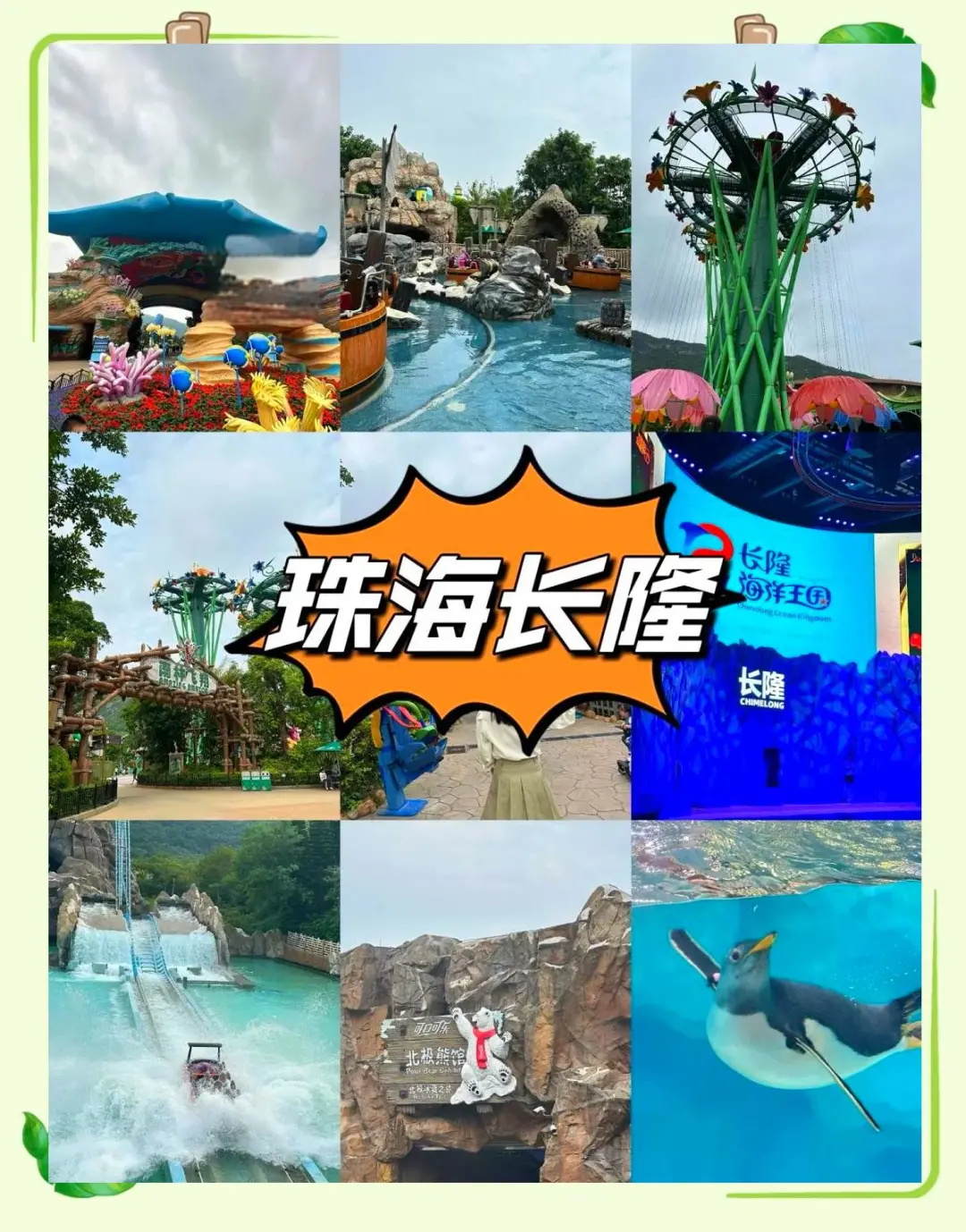 4bc0dafb8250431d17f10e17d048dd39-sz_302915 4bc0dafb8250431d17f10e17d048dd39-sz_302915