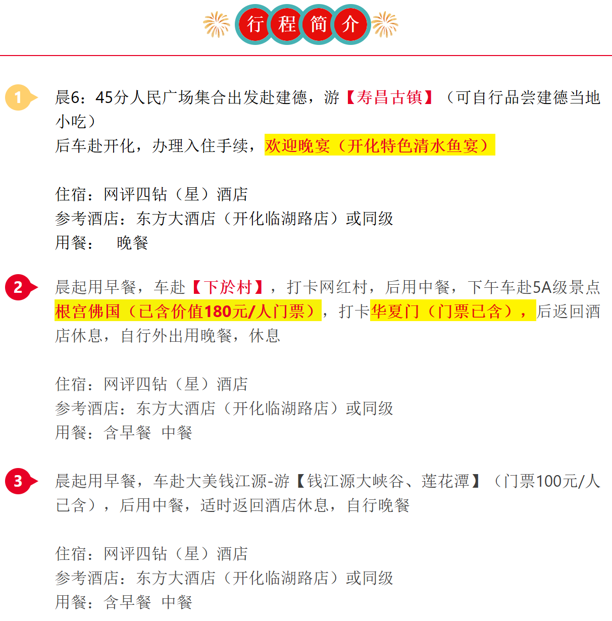 4bcd1091e044a20f6b75b4a0c91e0fa6
