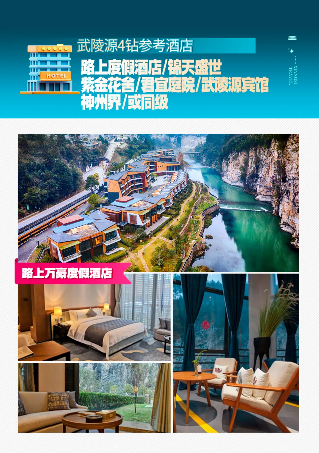 4bd1dd5489998c109f22d3edc334a178-sz_3932647-1 4bd1dd5489998c109f22d3edc334a178-sz_3932647-1