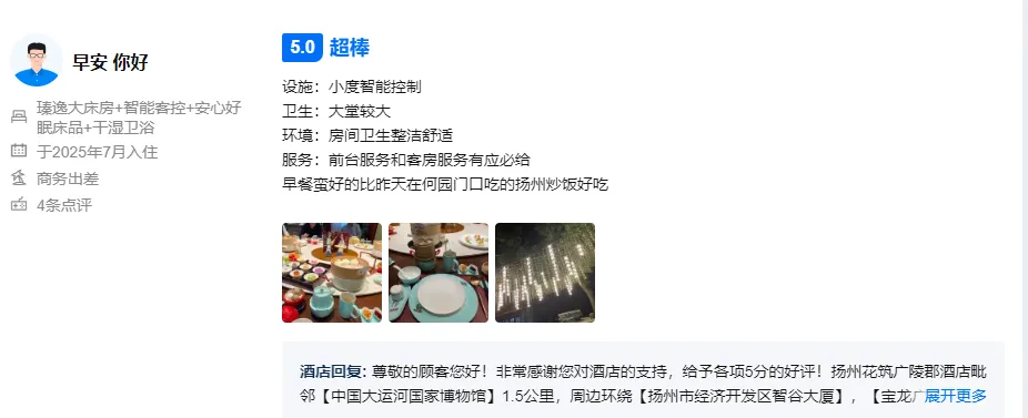 4be7e18af90ffe966f43380052109b4d-sz_115834 4be7e18af90ffe966f43380052109b4d-sz_115834