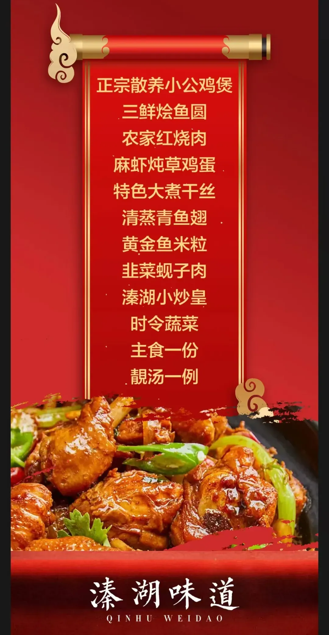 4bea9e2b063cf422a375d7d50407e832-sz_1490176