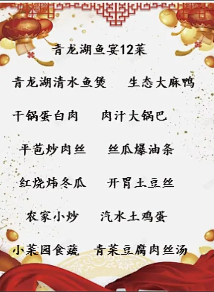 4bfbde228a508173014b28cf8dc34a94-sz_221171