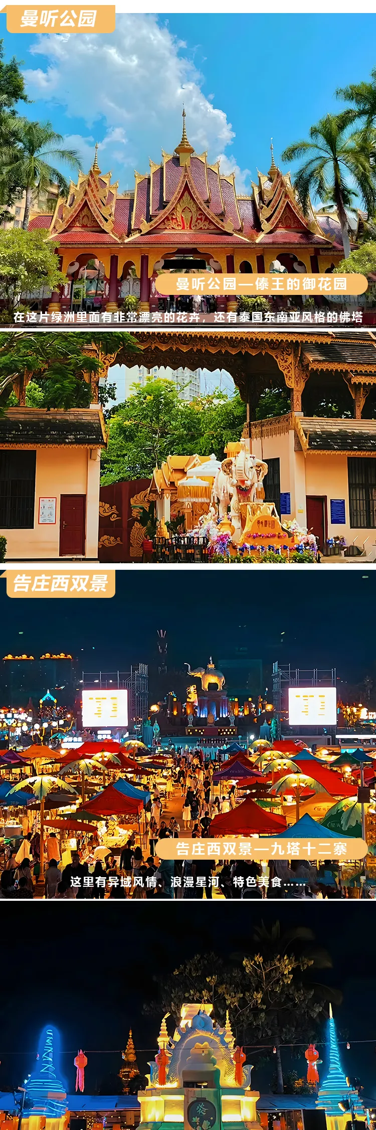 4c1708fa5cfb16687d68a0e7c7071069-sz_1846812-1