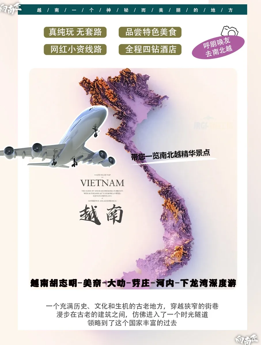 4c18e50ba757c05e133d4a17c53f55f2-sz_260449 4c18e50ba757c05e133d4a17c53f55f2-sz_260449