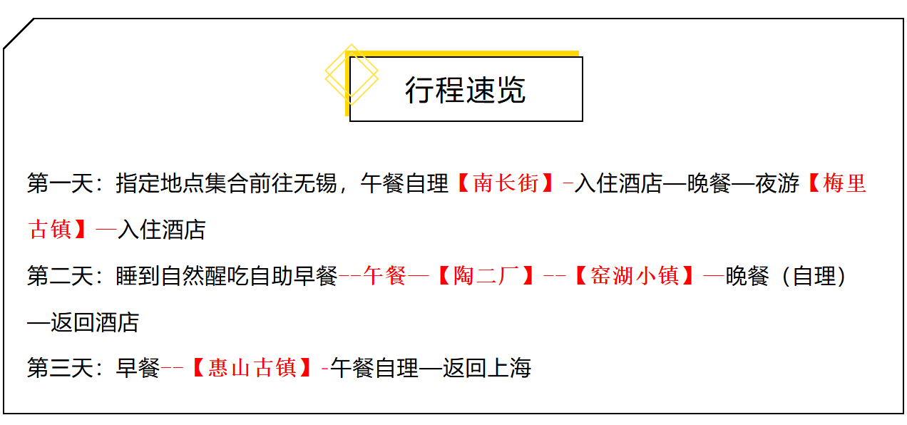 4c2ed2aa8bd0a5e8c457f24af889f357