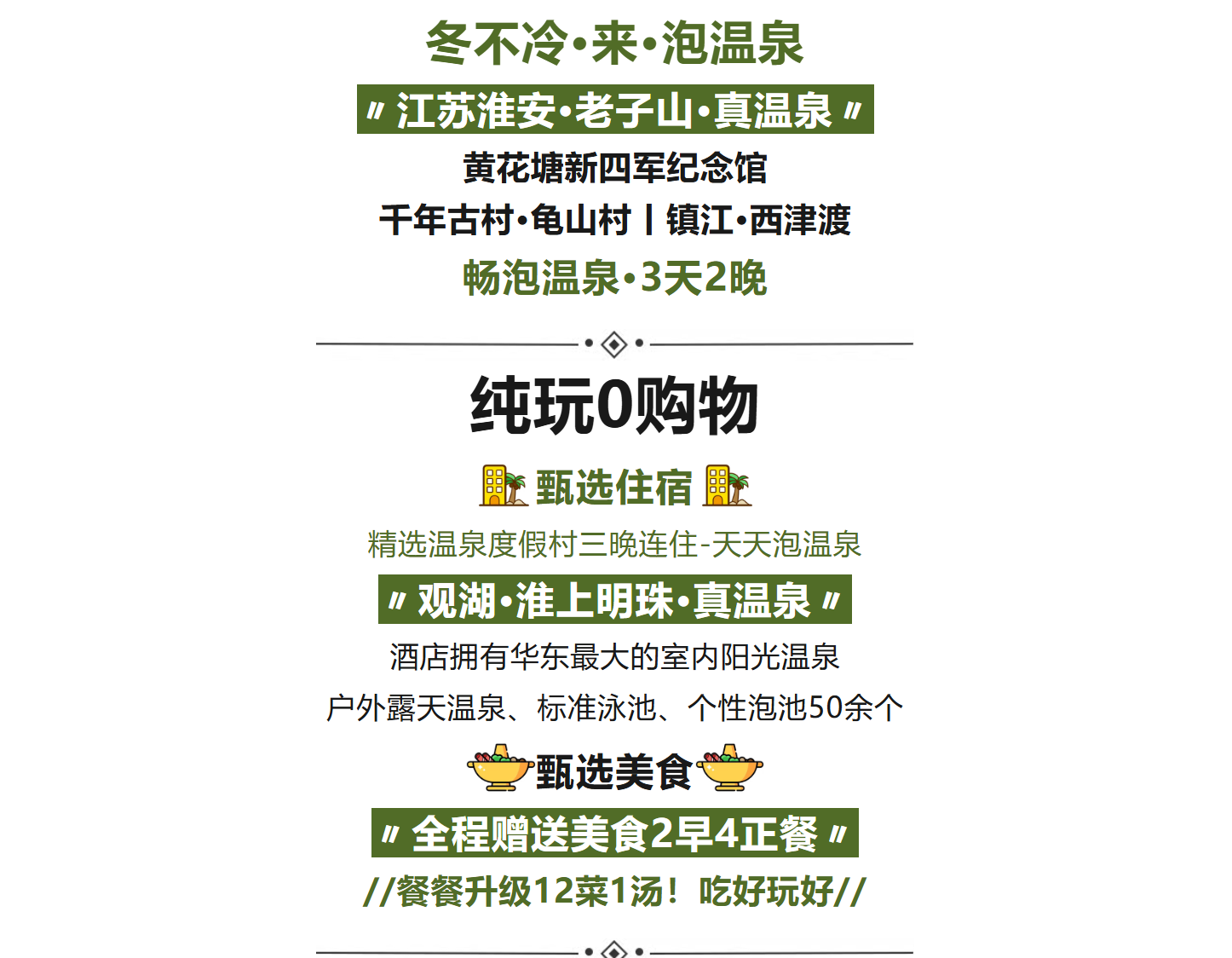 4c46b02614ba86016db85a4e5a46ce2a 4c46b02614ba86016db85a4e5a46ce2a