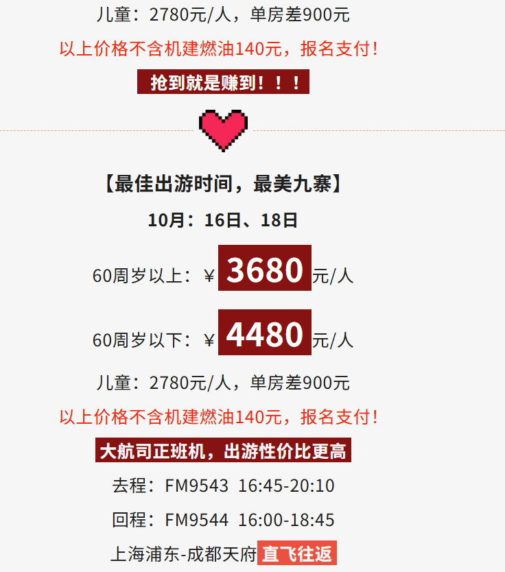 4c8e63bda60570e41b226855e77135b6 4c8e63bda60570e41b226855e77135b6