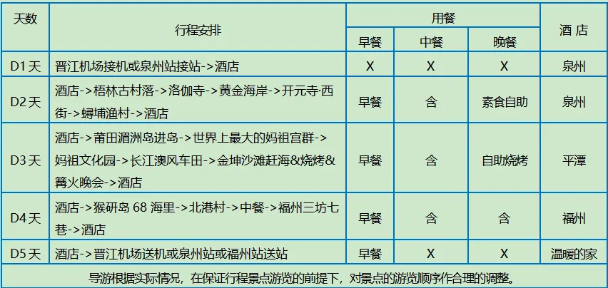 4cc215e4e857b737be872a9104ec07ab-sz_55430 4cc215e4e857b737be872a9104ec07ab-sz_55430