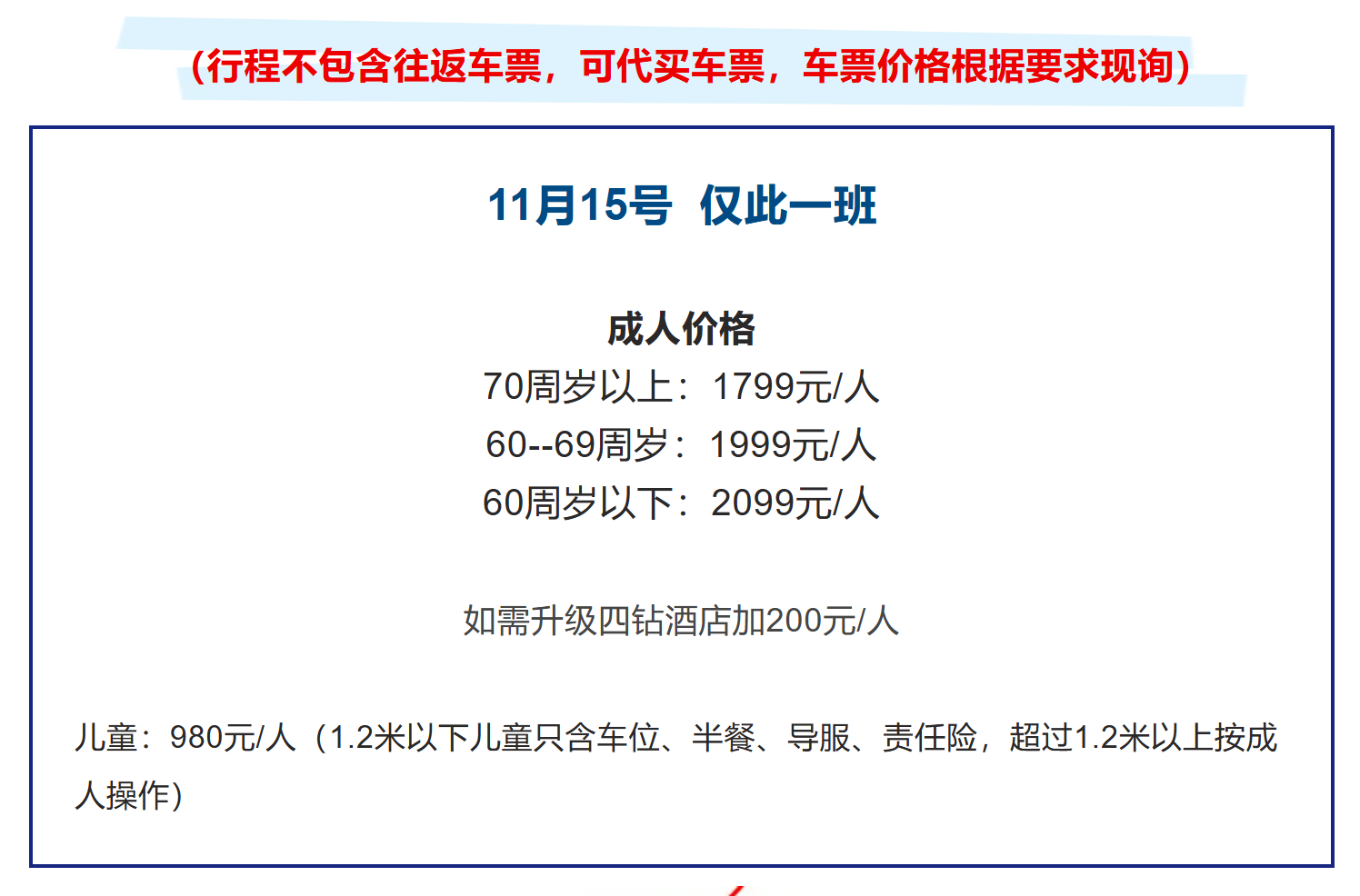 4cc357db63fedbff5b18eaca14af4020