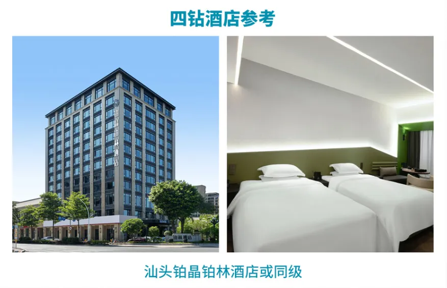 4cf2a1c845525289454f5e55c4866b7d-sz_415692-1 4cf2a1c845525289454f5e55c4866b7d-sz_415692-1