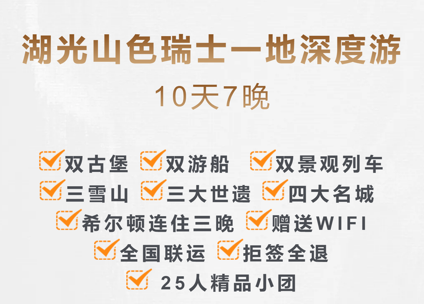 4cf5f09690fefebf112db90bca8d5ea9