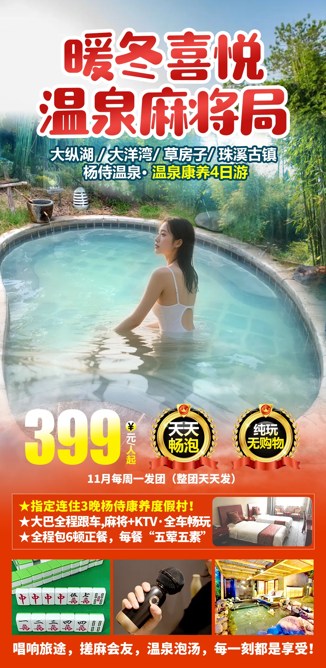 4cfdeff45dd96898c8b7657fda4dc766-sz_2870025 4cfdeff45dd96898c8b7657fda4dc766-sz_2870025