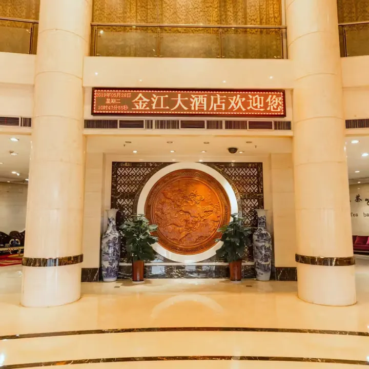 4cff55a7d036215b88dc00a339b2abfc-sz_234846-1 4cff55a7d036215b88dc00a339b2abfc-sz_234846-1