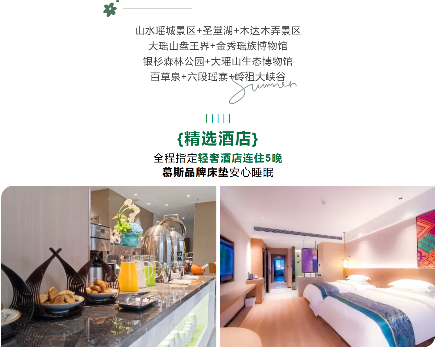 4d1020567de4cdddc157cb41db2dd5d5 4d1020567de4cdddc157cb41db2dd5d5