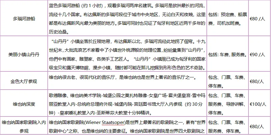 4d1ec09e0ff83864edea7849e598a4d0-sz_58112