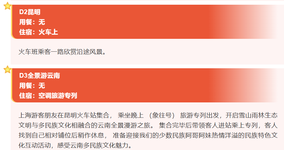 4d2082203be587c2b625ae6ffd2f12fc