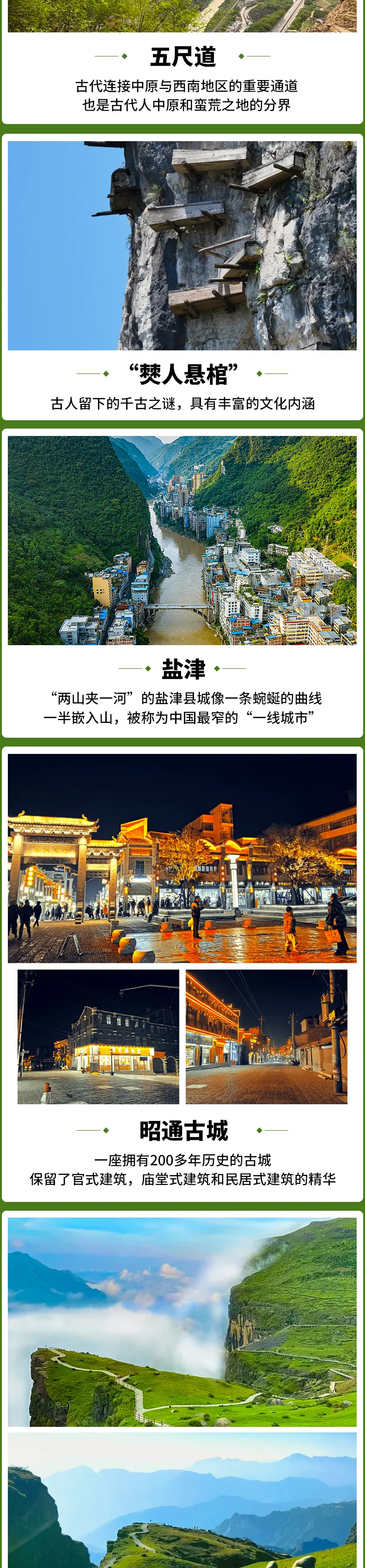 4d31a01a27b86e053e9cf68b7ef1f5f9-sz_1295560 4d31a01a27b86e053e9cf68b7ef1f5f9-sz_1295560