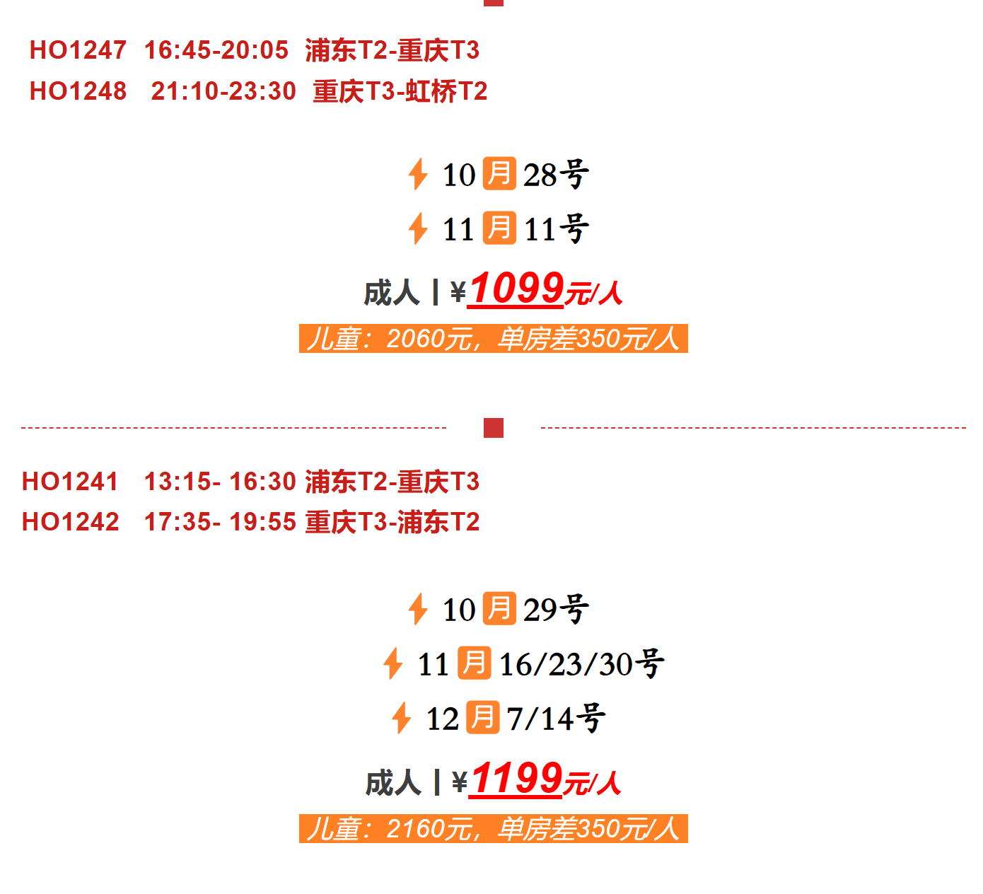 4d4c606bed3e04912dafef0ca8dd6d04