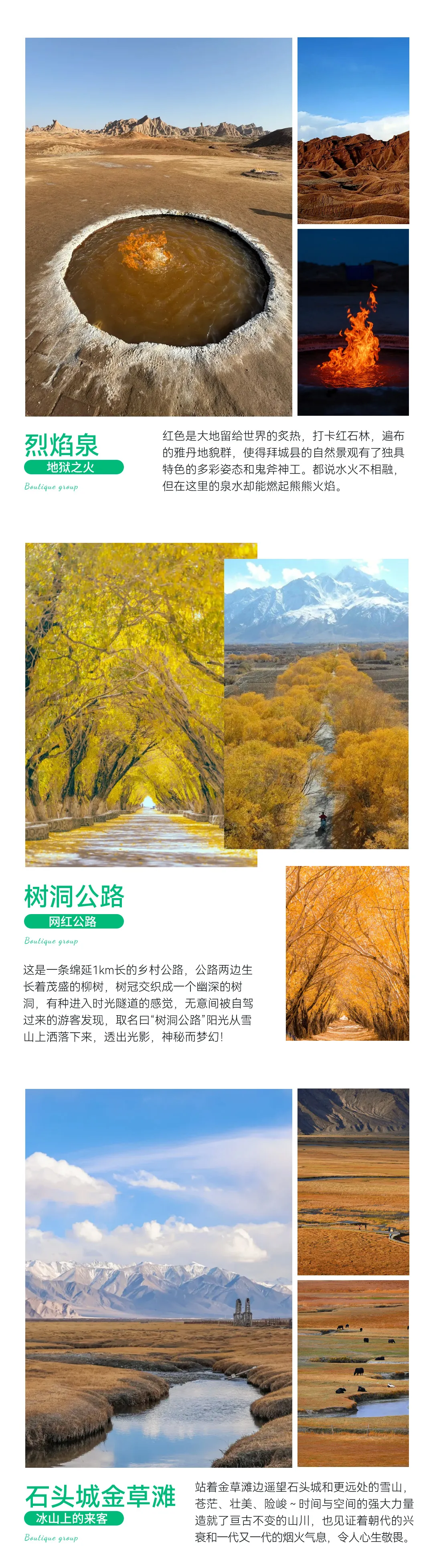 4d77b60a616dbb339c0b240ccb62506a-sz_2114747 4d77b60a616dbb339c0b240ccb62506a-sz_2114747